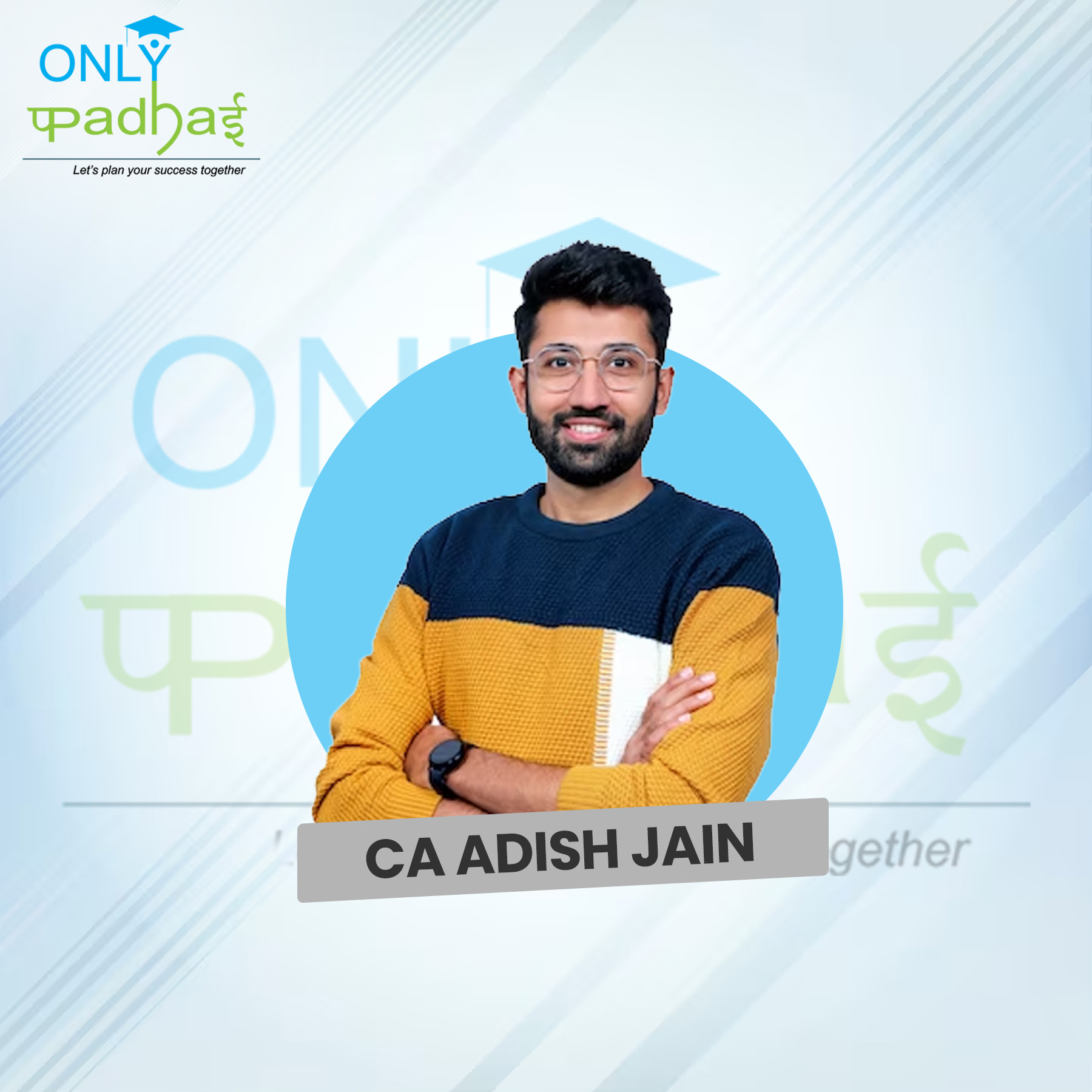 1772255303-CA Adish Jain.jpg
